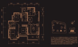 恒大滨河左岸3室2厅1厨2卫建面109.82㎡