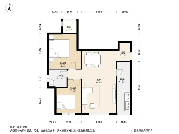 榕园嘉苑