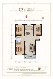 桐城新林3室2厅1厨1卫建面118.00㎡