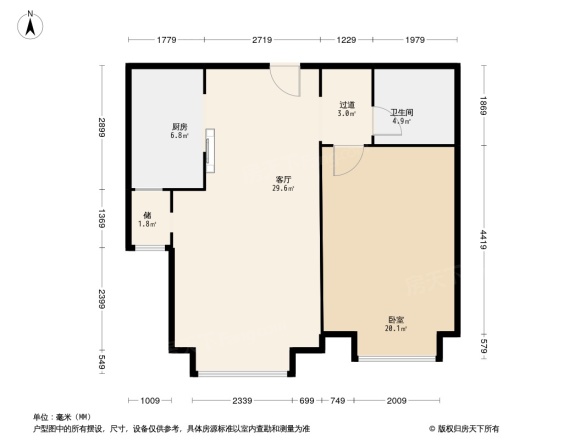 滨翔花园