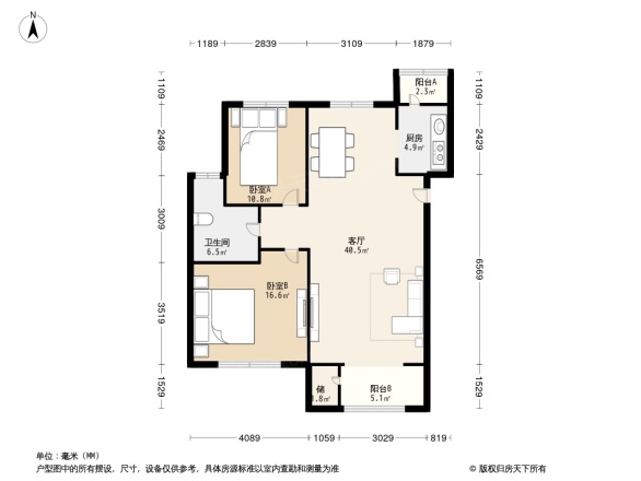 洛卡小镇逸境园