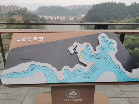 保利茵梦湖一期实景图