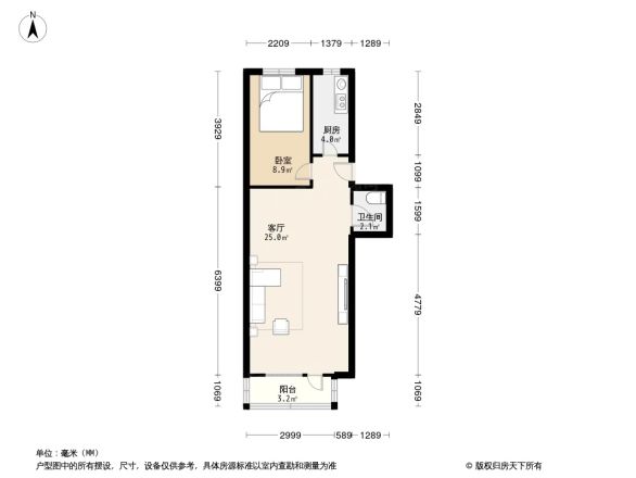龙潭西里户型图