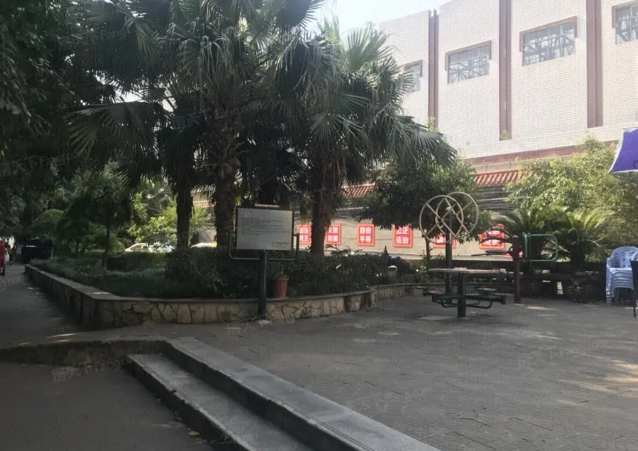房源图片