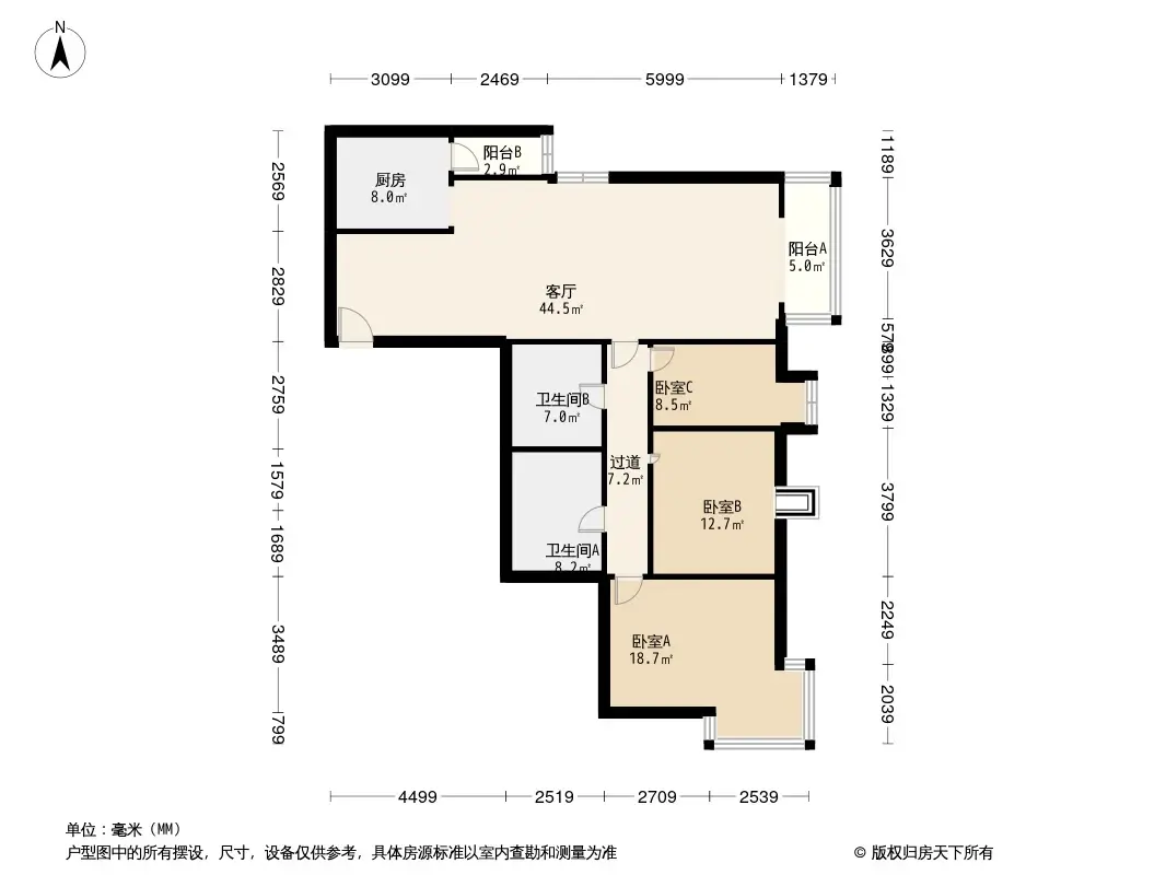 新起点嘉园户型图