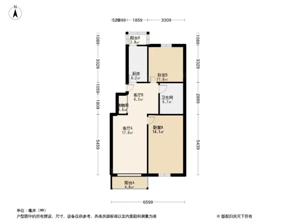 新都花园户型图