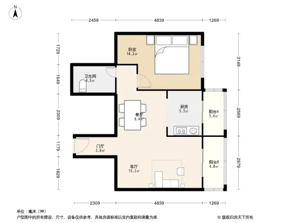新都花园户型图