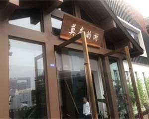 华侨城碧桂园莫奈的湖4室1厅南