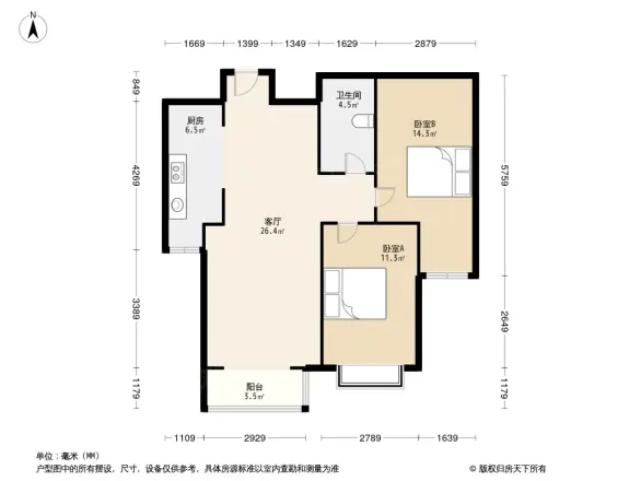 悦公馆户型图