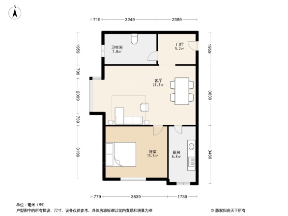 万科新里程家园