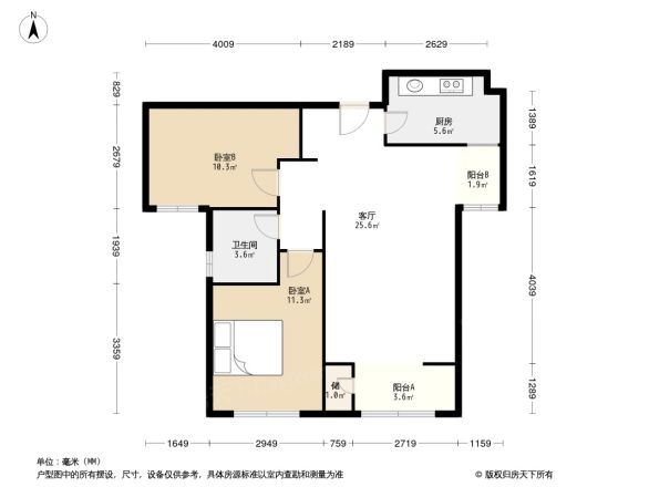 振业名邸户型图