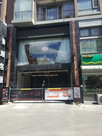 海悦名门实景图