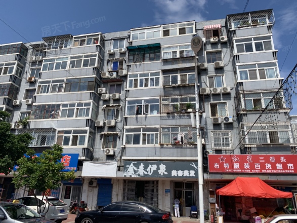 矿机路小区实景图