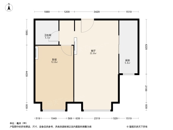 滨翔花园