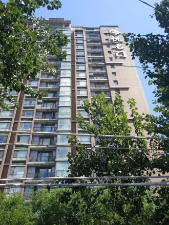 海悦名门实景图