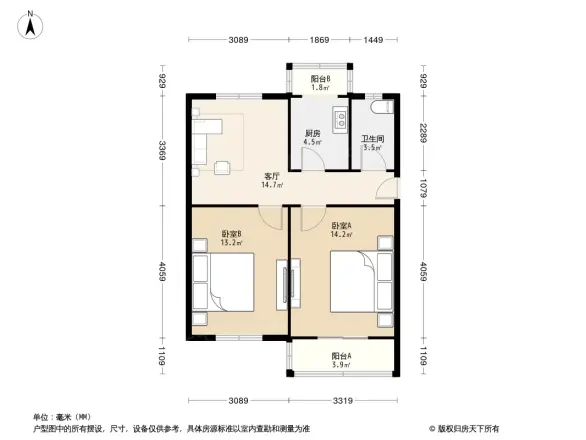 三号院东区