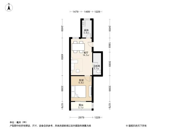 龙潭西里户型图