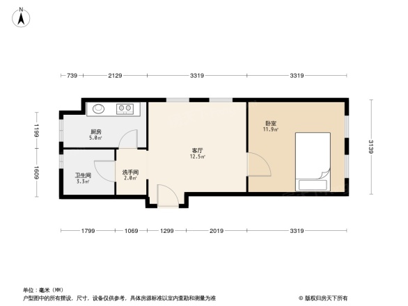 中海学府公馆