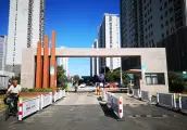 龙海家园