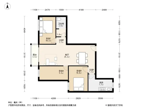 东营里1号院