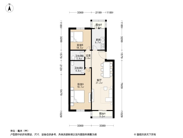新都花园户型图