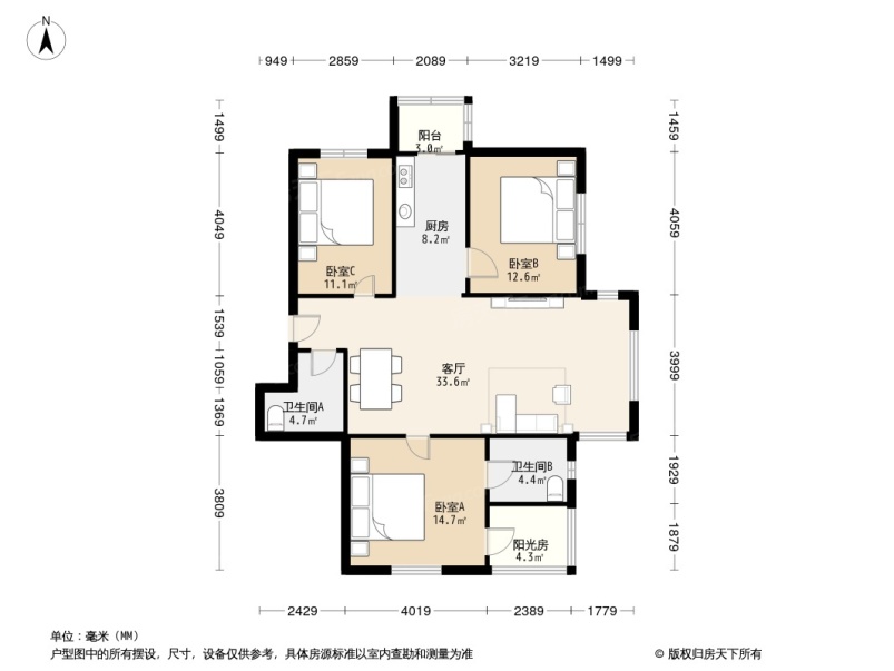 蓝庭公寓户型图图片