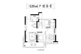 建发央著3室2厅1厨2卫建面120.00㎡