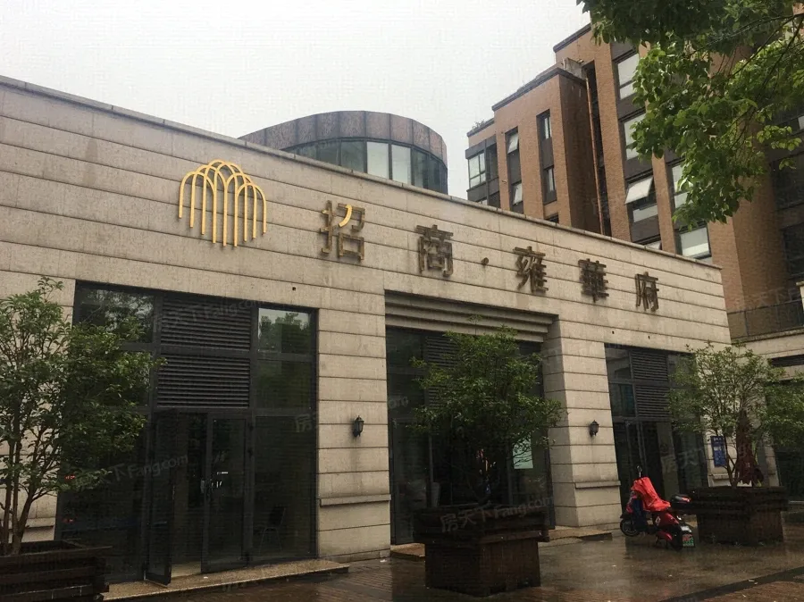 招商雍华府别墅图片相册,户型图,样板间图,装修效果图,实景图-上海房