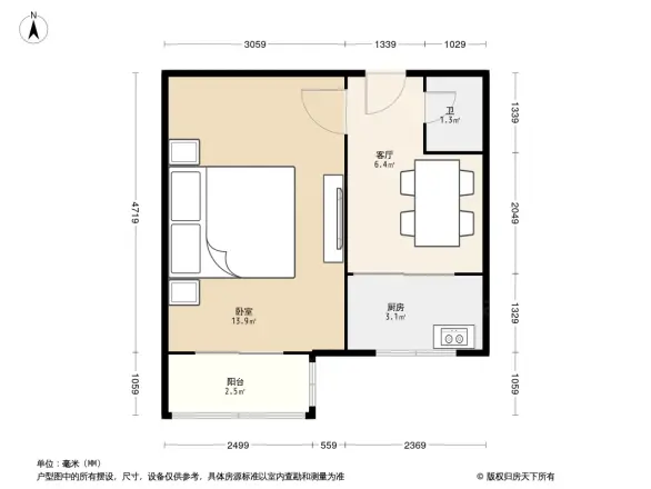 交大东路32号院