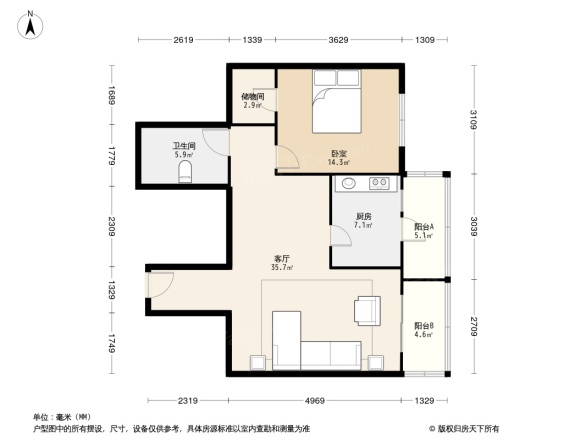 新都花园户型图