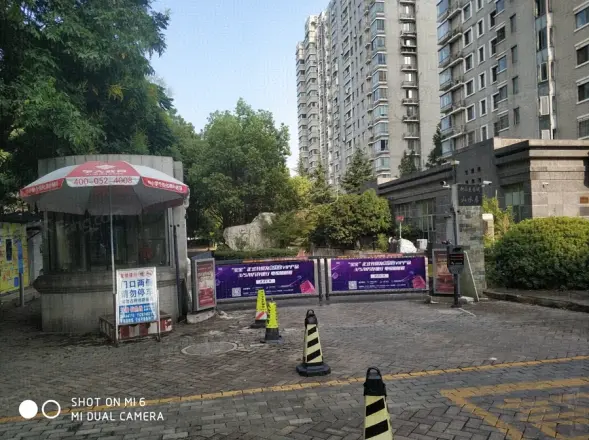 钟山花园城实景图