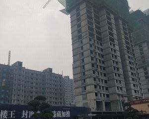 新小区近经开管委会生活方便