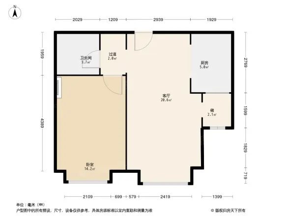 滨翔花园