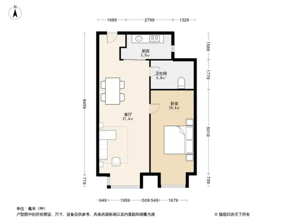 万科新里程家园