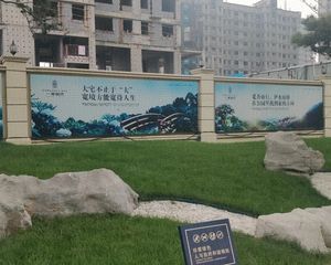 四叶草四室户型,中段楼层,大楼间距采光好