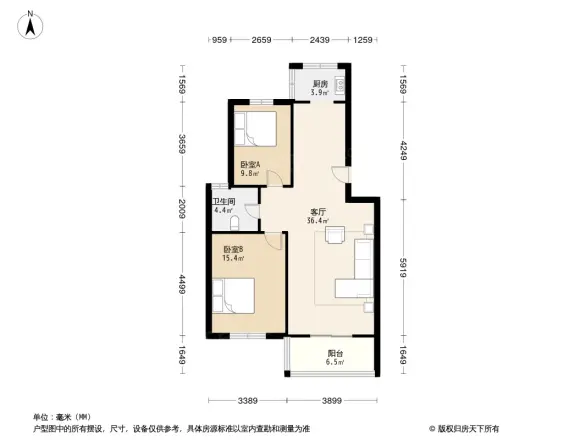 华明家园怀园