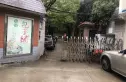 漕溪一村实景图