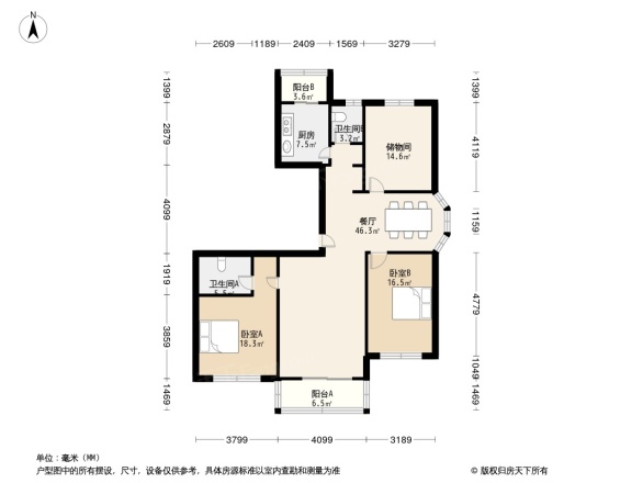 新都花园户型图