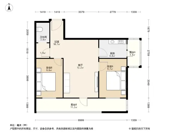 和平里东街9号院