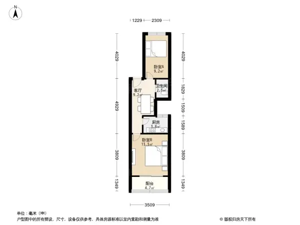 骚子营户型图