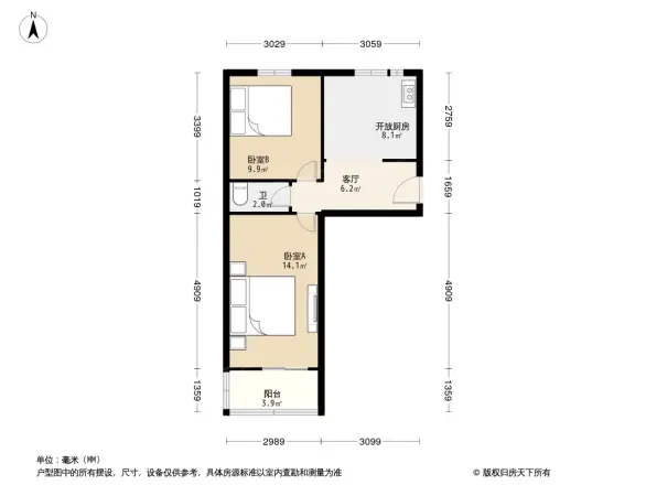 交大东路32号院