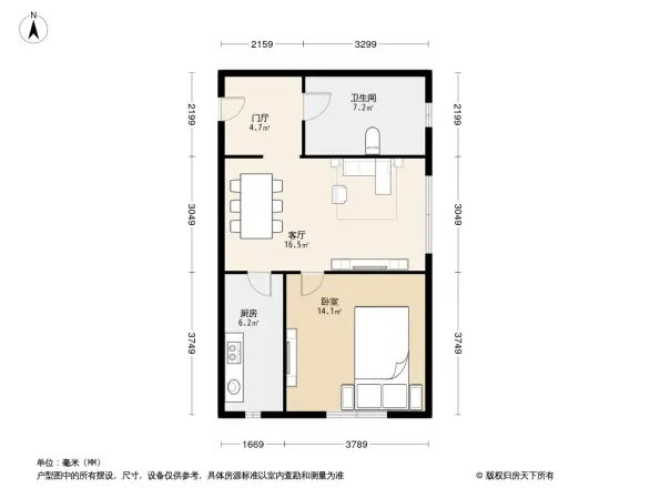 万科新里程家园