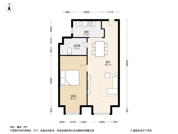 万科新里程家园