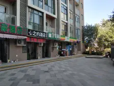 美景芳邻,精装修一室一厅,双气