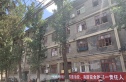 科源小区实景图