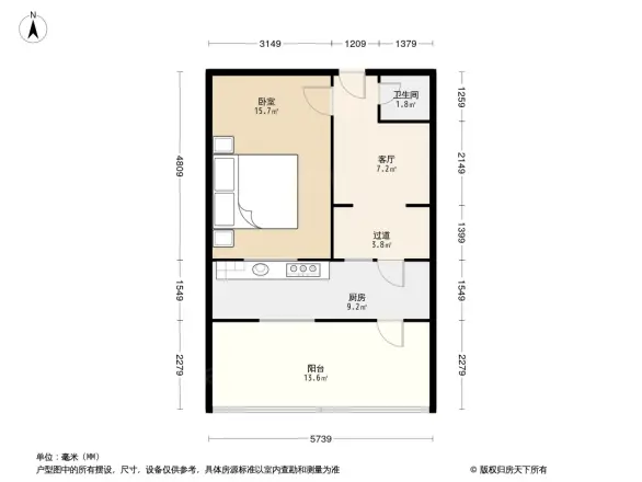 交大东路32号院