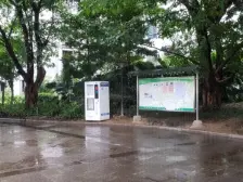 绿城上岛 大学城隧道口 金剑山森林公园