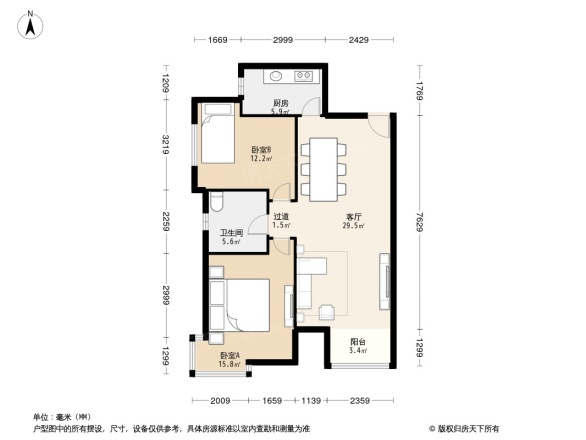 水岸公馆天浦园户型图
