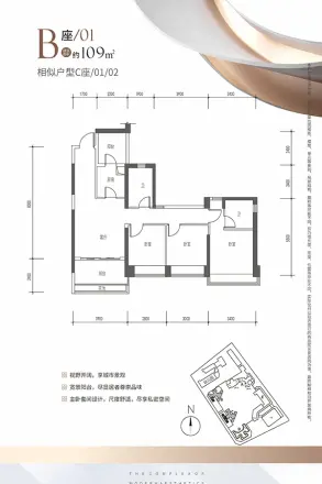 华盛珑悦