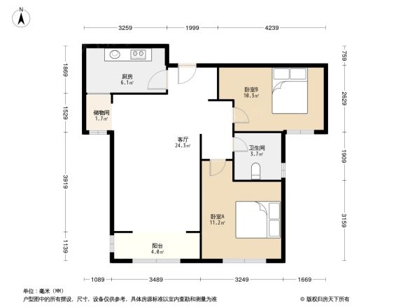 振业名邸户型图